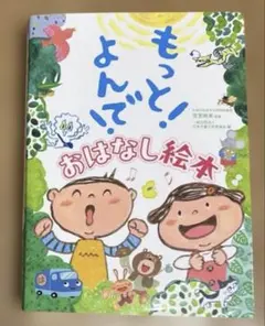 Item thumbnail for item 4b2f52f1-1e36-426c-8e2e-89884c6520a1