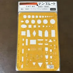 Item thumbnail for item 96027b7f-2f1a-43c3-a985-db319bddfa87