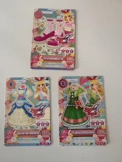 アイカツカード　3点セット