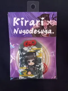 takubobu様 リクエスト 2点 まとめ商品