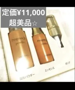 2026年最新】プログラム30 メナードの人気アイテム - メルカリ