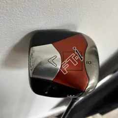 Item thumbnail for item c5614e58-ffd3-4706-a61e-d218cd1742c5