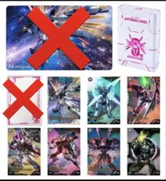 機動戦士ガンダム アーセナルベース 3周年　デッキケース　プロモカード