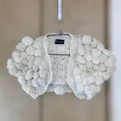 KUMIKYOKU ラビットファー付きホワイトカーディガン