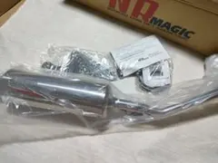 ズーマー V-SHOCK Z PVS マフラー NRマジック フルエキゾースト - メルカリ