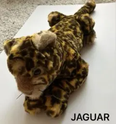 ジャガー　ぬいぐるみ　限定品 ノベルティ 非売品 特典 レア