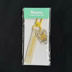 【匿名】TXT プルバトゥ タグキーリング ファンチュン ヨンジュン