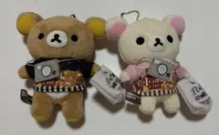 リラックマ　コリラックマ　ぶらさげぬいぐるみ　東京