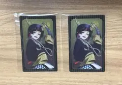 ツイステ リリア メタルクリアカード