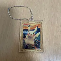 2025年最新】ムンク ポケモン キーホルダーの人気アイテム - メルカリ