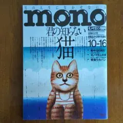 Item thumbnail for item 36b8dea8-d041-46ec-87db-15c0dea89708