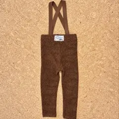 即日発送　POIMERI brown bear leggings 90cm