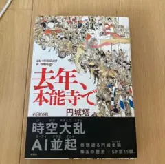 Item thumbnail for item 74c96c31-6c9e-40d4-8a89-beb62348e266