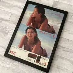 Item thumbnail for item 31c20abb-8e14-491c-99a4-f27a7cb18eb9