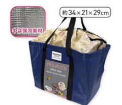 新品　スヌーピー マイバック　保温冷付き
