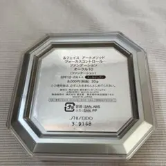 2026年最新】&FACE ファンデーションの人気アイテム - メルカリ