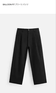 ZARA ワークパンツ ブラック 42-32