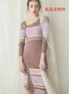 【新品】ロイヤルパーティー　ROYAL PARTY タイトニット　ブラウン