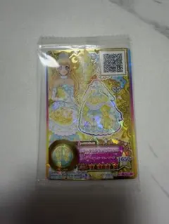 2026年最新】ｴﾀｰﾅﾙﾌﾟﾘﾝｾｽﾄﾞﾚｽの人気アイテム - メルカリ
