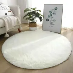 ラグマット 丸型 100cm 洗える カーペット 滑り止め ホワイト 円形 白のサムネイル