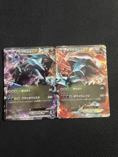 ポケモン トレーディングカードゲーム