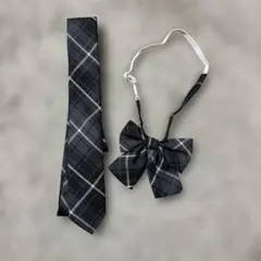 黒とグレーのチェック柄 ネクタイ・リボンセット