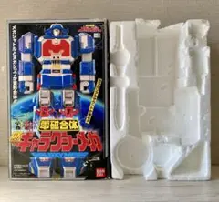 再値下げ】未使用 デッドストック品 DXフラッシュマン ローリング 