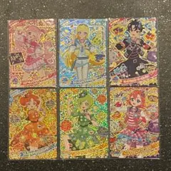 ☆最安値☆アイプリ ミラクルカード コンプセット リング4弾