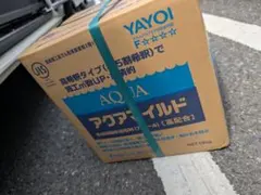 【未開封】 KYC NS-100 フィルターレス 空気清浄機 光洋機械産業 未開封】 KYC NS-100 フィルターレス 空気清浄機 光洋機械産業 - メルカリ