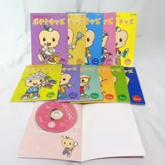 七田式 しちだ トマトキッズ CD 右脳を育てる - メルカリ