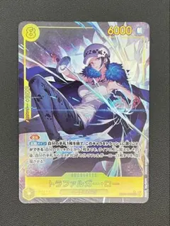 ヒロインズエディション　トラファルガー・ロー　シクパラ　EB03-062