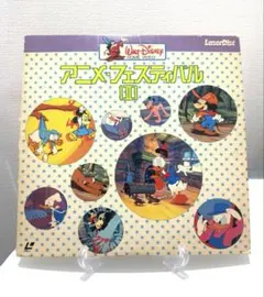 ディズニーファンタジア スペシャル・コレクションBOX LD レーザー