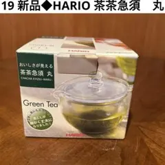 Item thumbnail for item 7dded8ef-0f90-4f01-876c-55fd9c3ac4fa