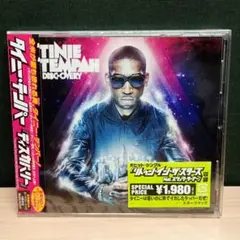 Tinie Tempah Disc-Overy (promotion)未開封品