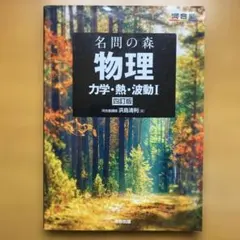 Item thumbnail for item a564f3d6-e71a-4258-8013-fc20f6dba7ce