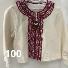 シャーリーテンプル❤︎めい様❤︎25日カーディガン❤︎パーカー❤︎美品❤︎100センチ