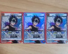 ユニオンアリーナ 幽遊白書「戸愚呂（弟）」《パラレル》R☆（レア