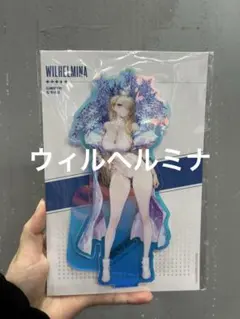 2025年最新】ウイルヘルミナの人気アイテム - メルカリ