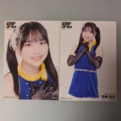 NMB48 宮崎紗衣 初めてのオール ランダム生写真コンプ - メルカリ