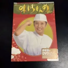 未開封 味いちもんめ 2013 ドラマスペシャル DVD - メルカリ