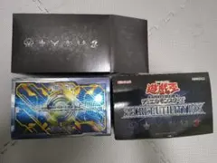 遊戯王 SECRET UTILITY BOX アーゼウス箱のサムネイル