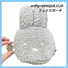 Item thumbnail for item 23e6546e-3078-42da-a402-500aaa560ee7