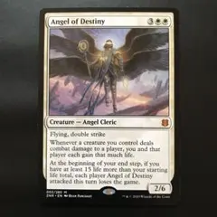 MTG 運命の天使(ZNR) 英語版