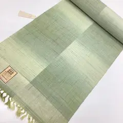 Item thumbnail for item 89925493-c1cf-4066-95d5-265067ae64a1