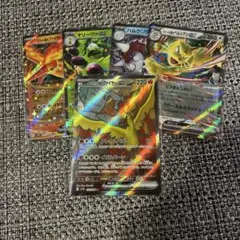 ロケット団の栄光　SRとRRセット