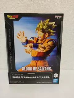 ドラゴンボールZ BLOOD OF SAIYANS 超サイヤ人孫悟空