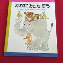 Item thumbnail for item 4eb0dc4d-dd9f-4a9c-bbf6-4ccb35a85b74