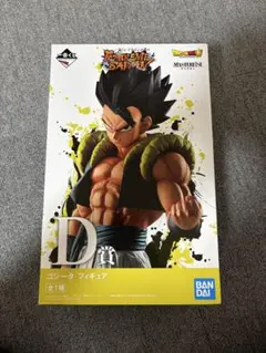 一番くじ ドラゴンボール EXTREME SAIYAN D賞ゴジータ フィギュア