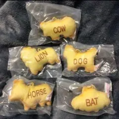 たべっ子どうぶつ　ギンビス　キーホルダー　フルコンプ