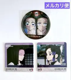 鬼滅の刃　無限城　カフェ　第２期　柱カフェ　蟲柱　コースター　胡蝶しのぶ　カナエ